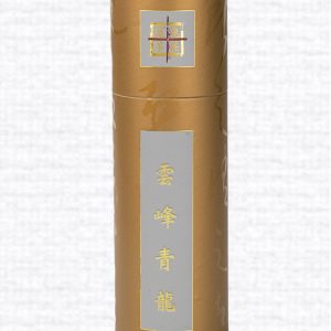 雲峰青龍