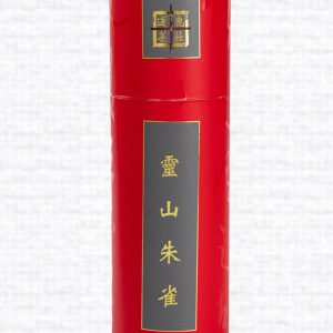 靈山朱雀