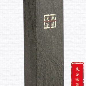 鹿谷凍頂山