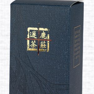 野馴白虎