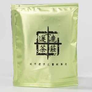 立體袋茶(20包)