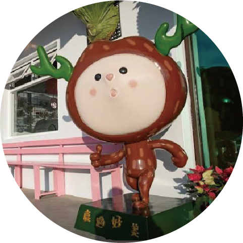 鹿過-圓-03 鹿過好美-南投露營-豪華露營-免動手露營