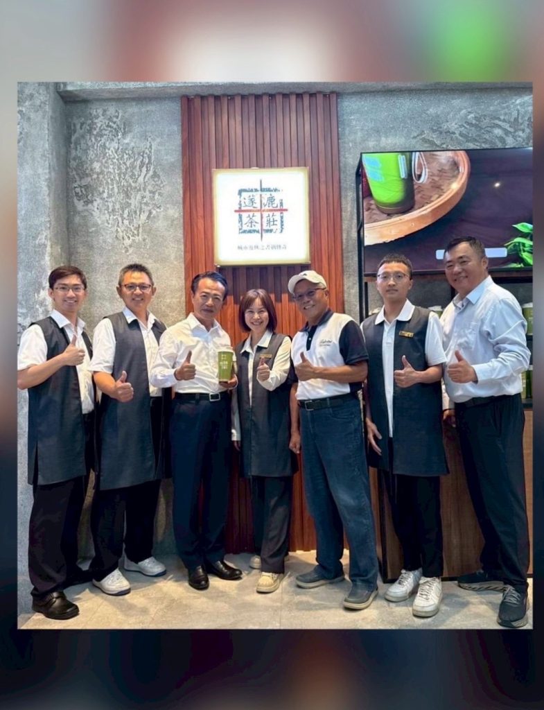 🎉蓫鹿茶莊試營運，縣長探訪踩點🎉