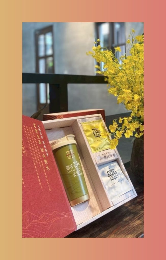 中秋節送禮~遊俠杯俠旅禮盒開賣了🥳🥳🥳